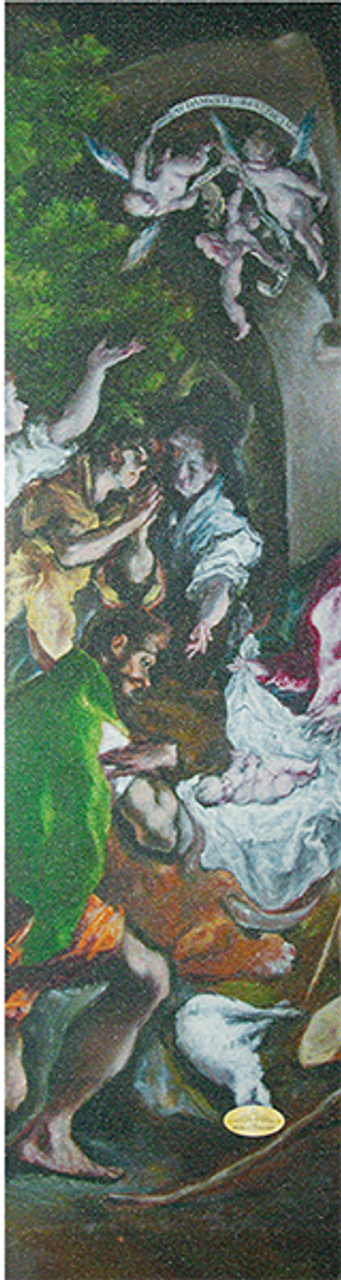 Pvblic Domain - El Greco Grip Tape
